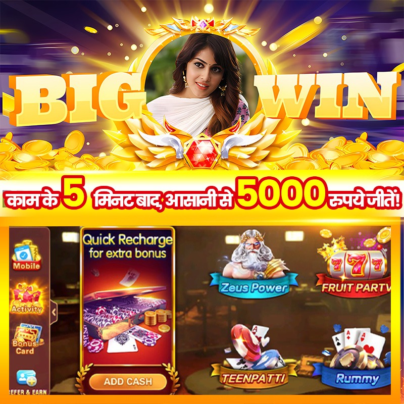 bj baji 999 Sun of Egypt 2 Real Money